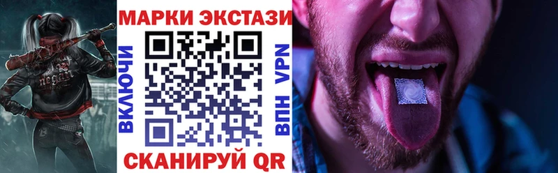 площадка состав  Кузнецк  Наркотические марки 1,5мг  что такое   omg зеркало 