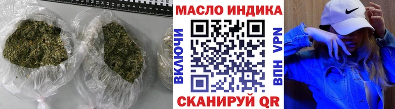цены   Кузнецк  ТГК жижа 