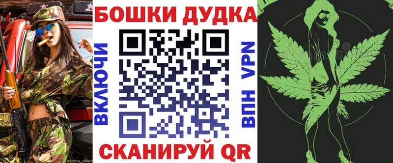 Каннабис тримм  где можно купить наркотик  Кузнецк 